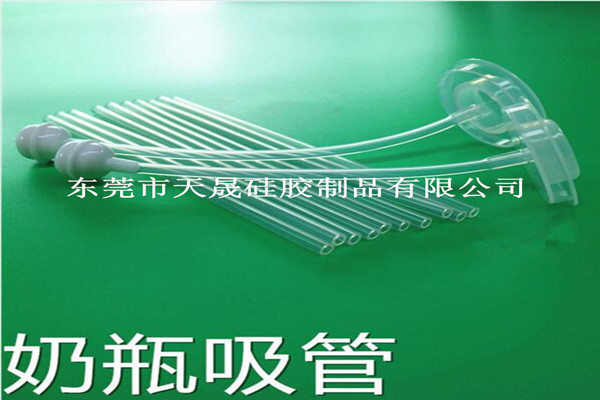 硅胶吸管 硅胶吸管